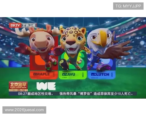 2026美加墨世界杯中国队主要参赛队员介绍及其个人技术特点