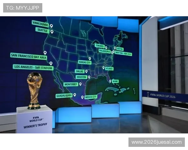 世界杯48队赛制最新方案介绍：赛制调整带来的比赛公平性与观赛体验提升