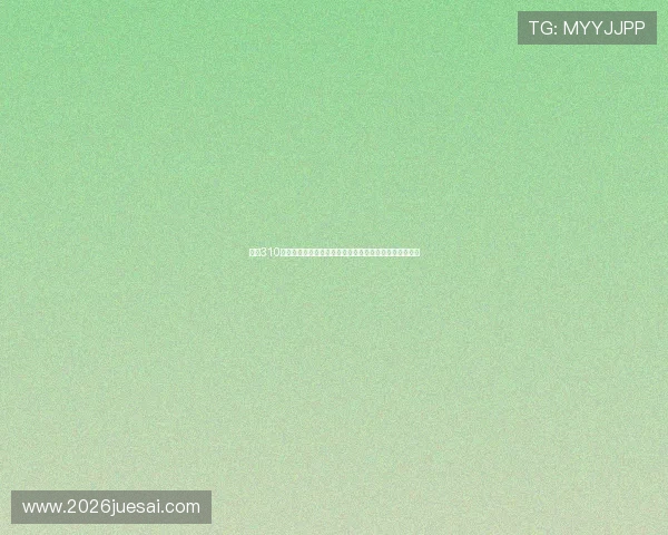 足球310足彩分析预测未来发展趋势与技术革新带来的投注新机遇
